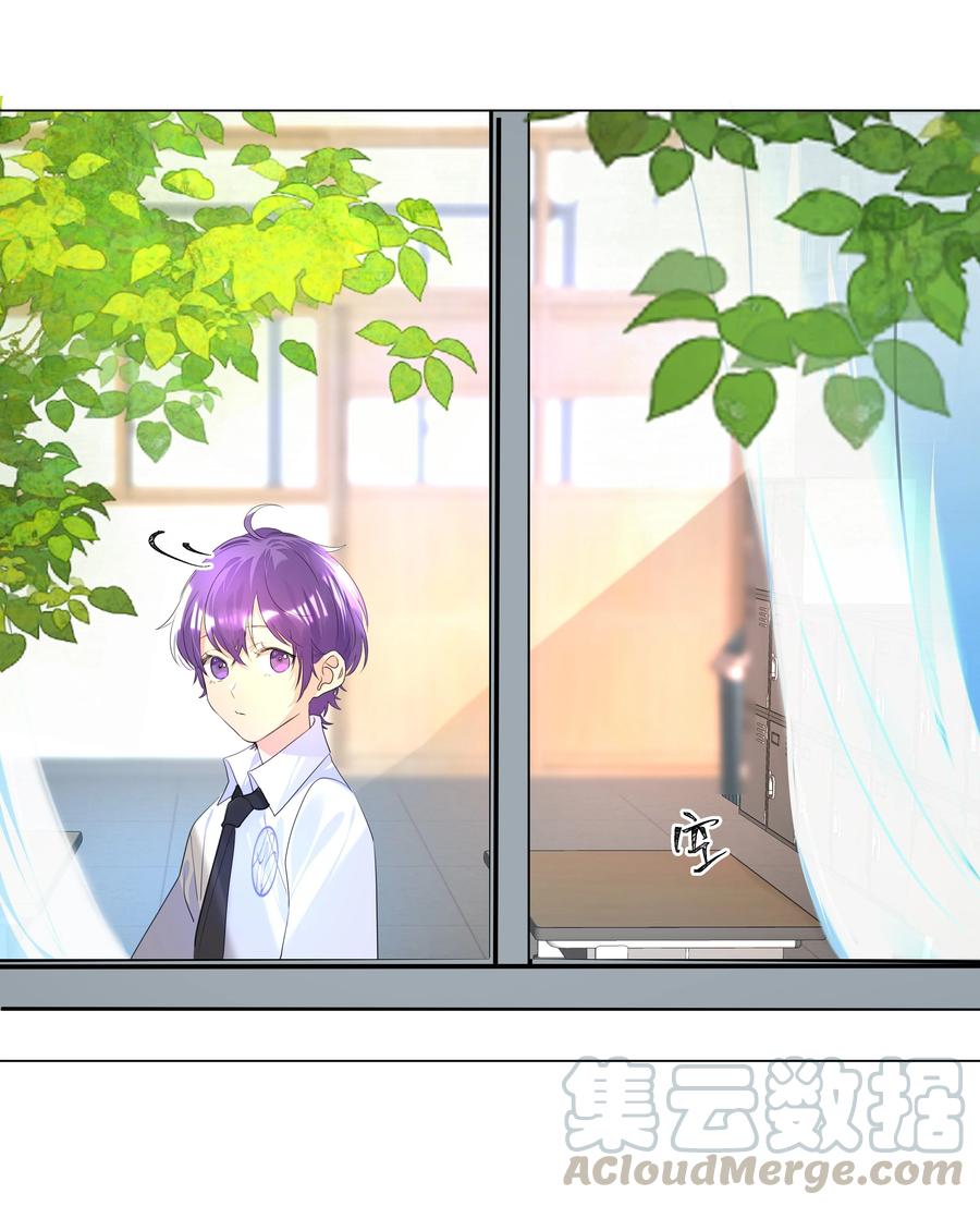 019 义无反顾-第19话