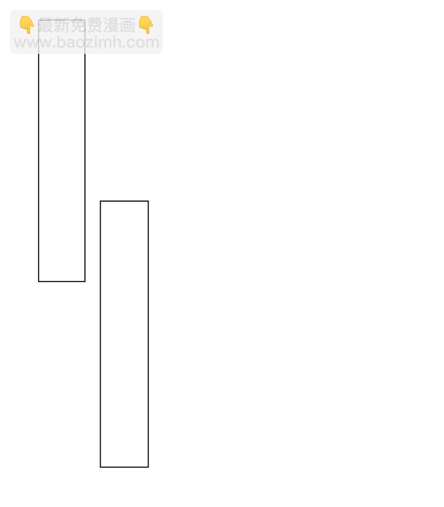 021 临时标记-第21话