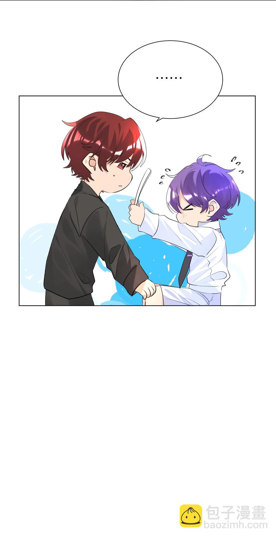 021 临时标记-第21话