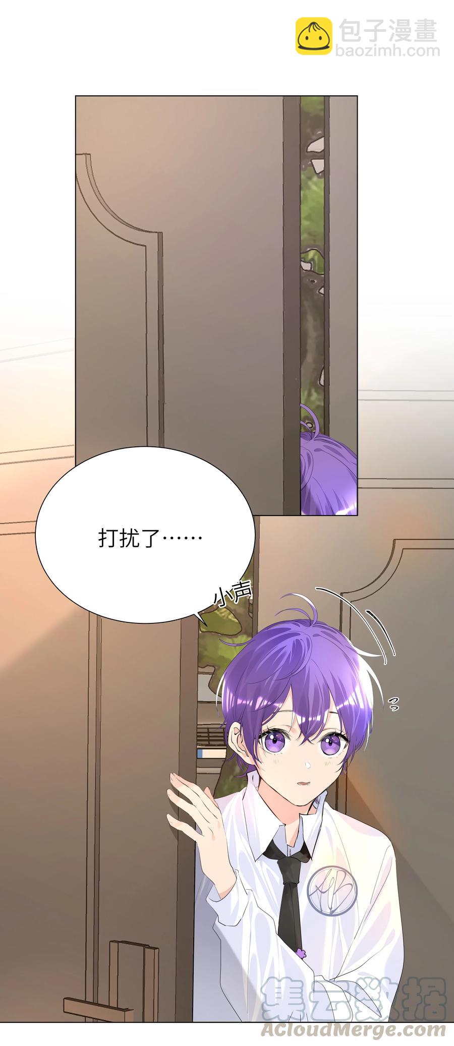 021 临时标记-第21话