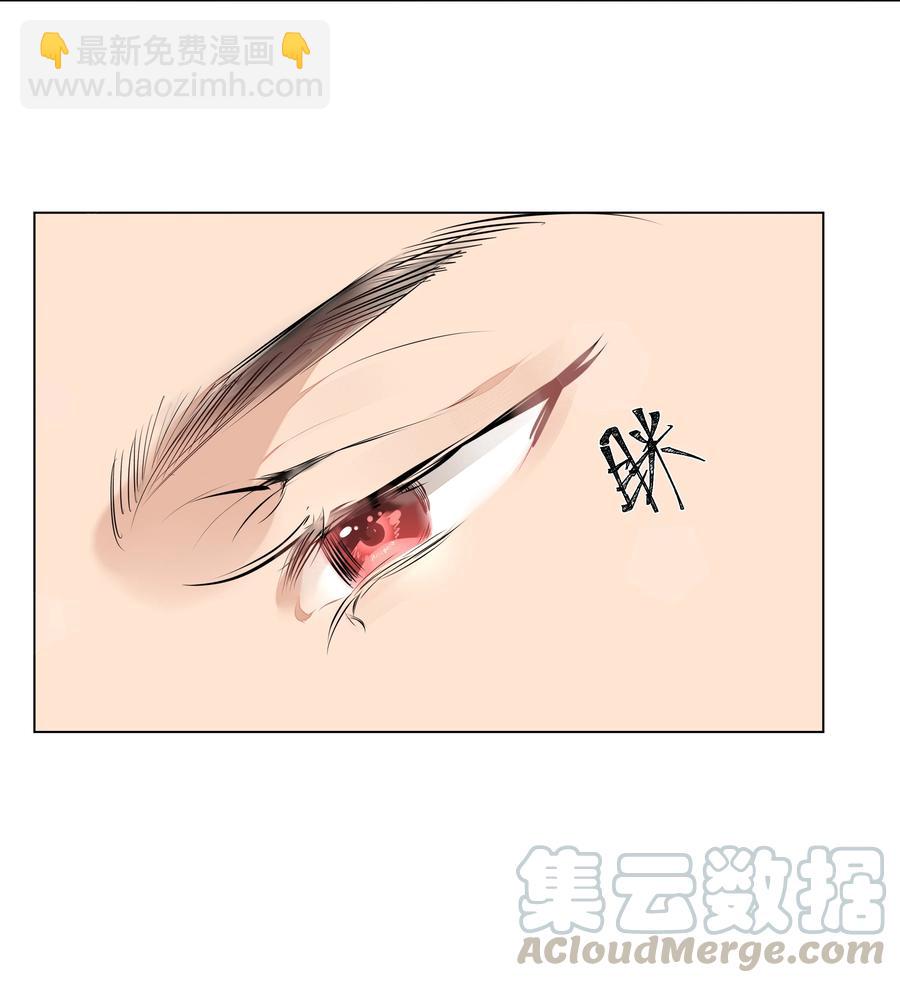 021 临时标记-第21话