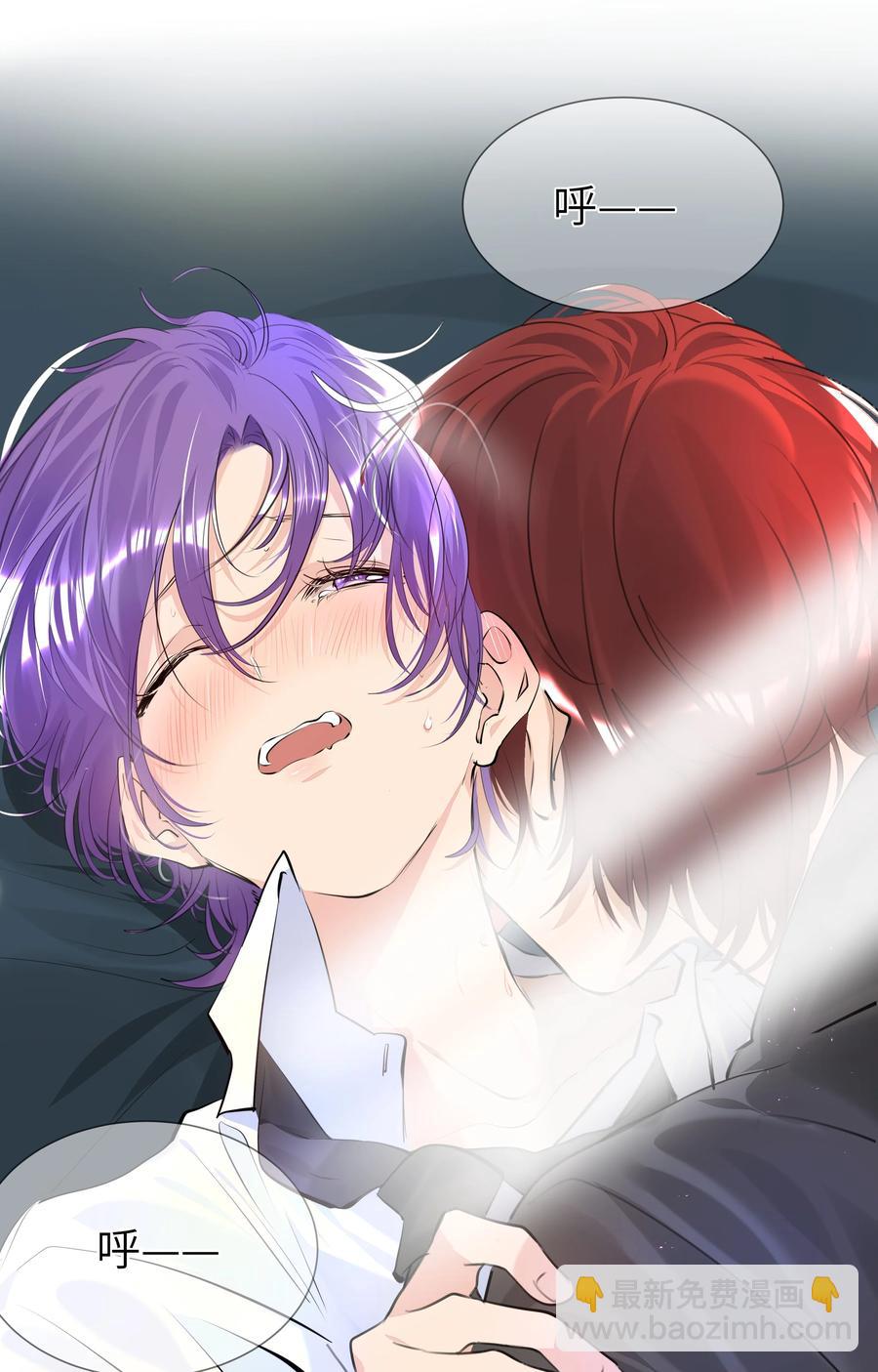 021 临时标记-第21话