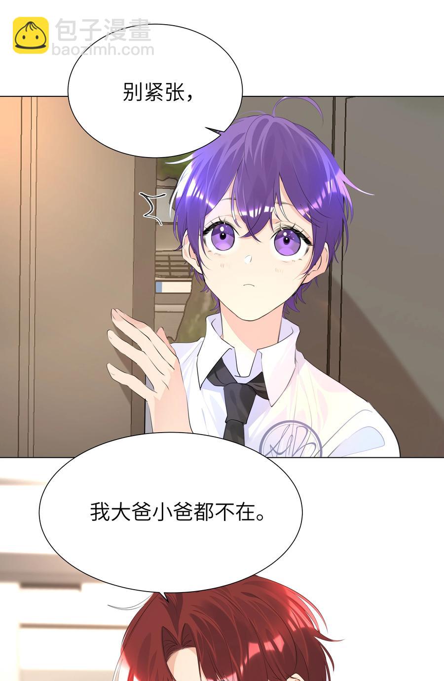 021 临时标记-第21话