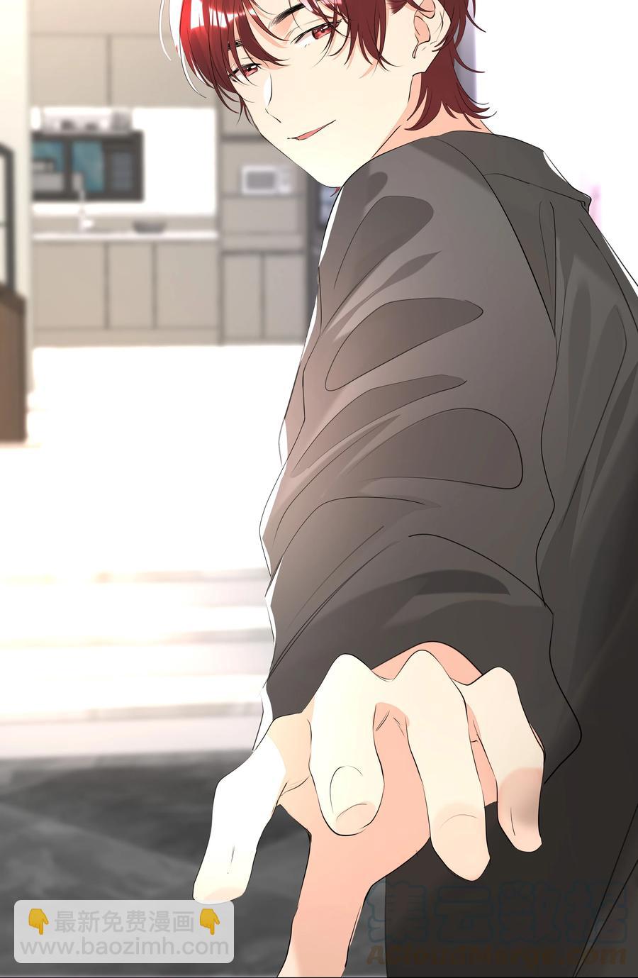 021 临时标记-第21话