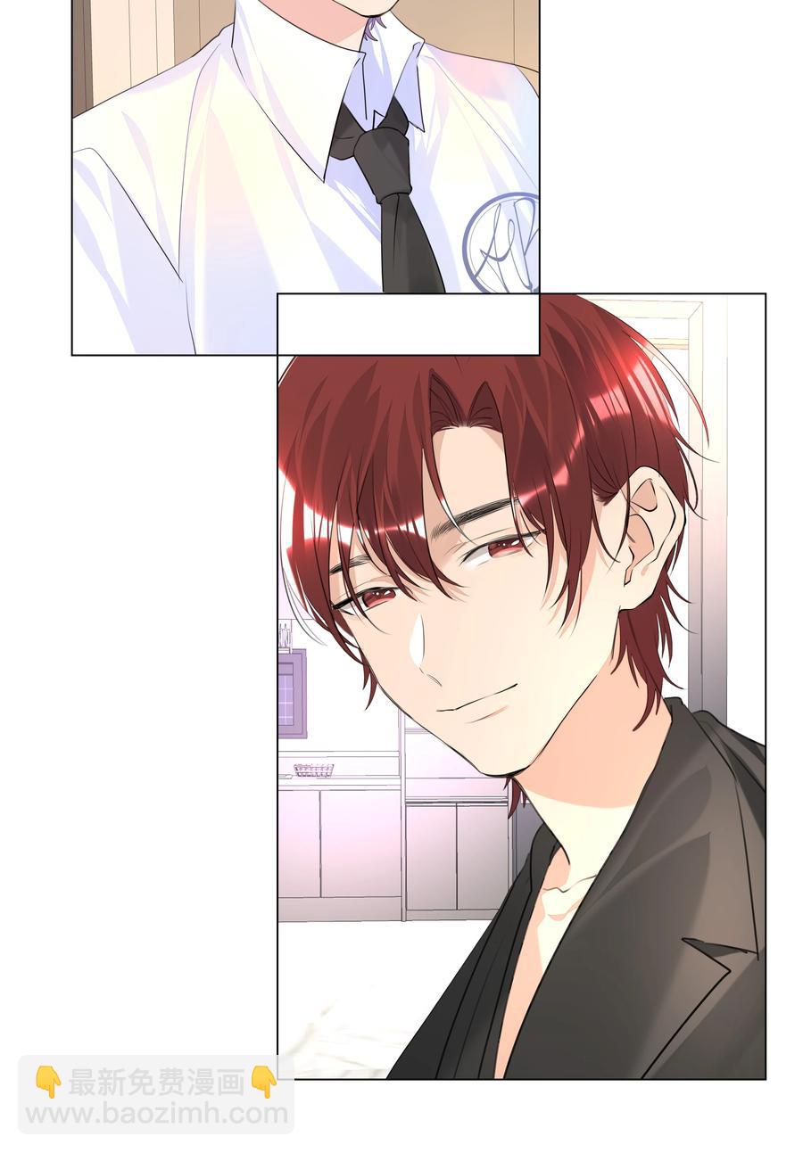 021 临时标记-第21话