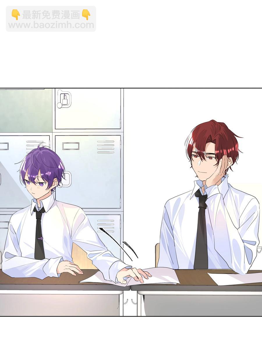 025 契约成立-第25话