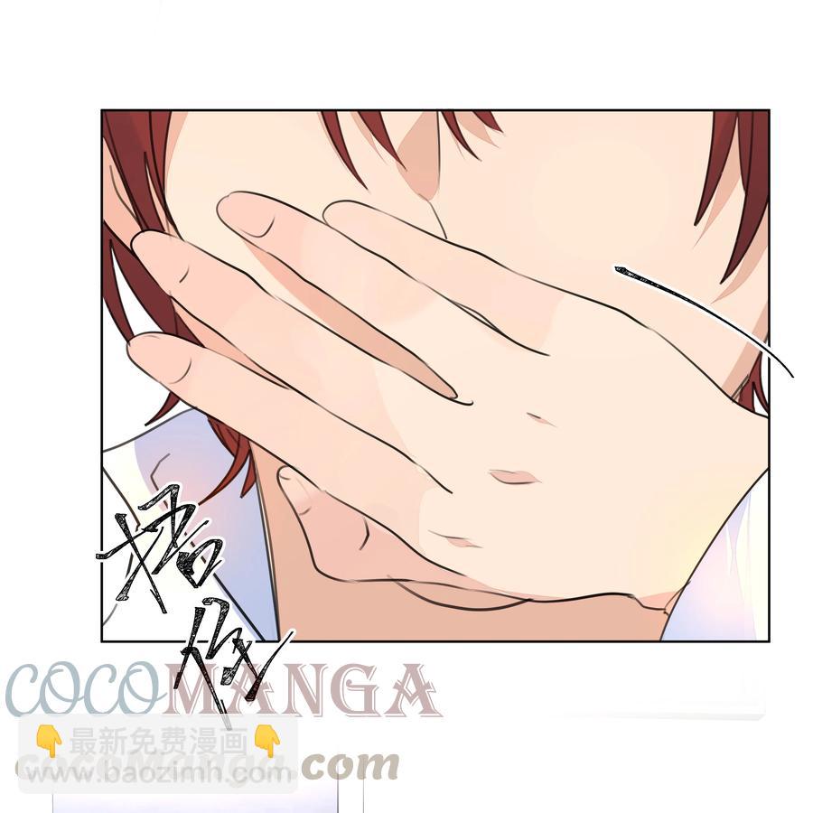 025 契约成立-第25话