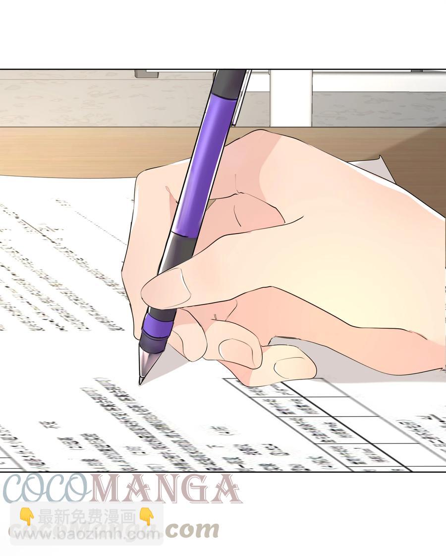 025 契约成立-第25话