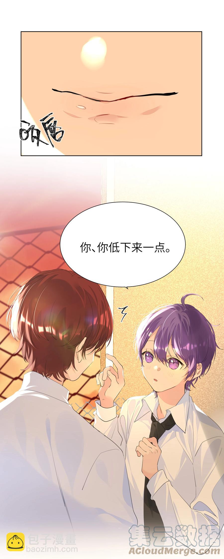 027 天台物语-第27话