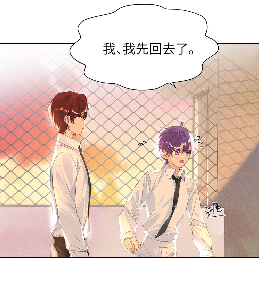 027 天台物语-第27话