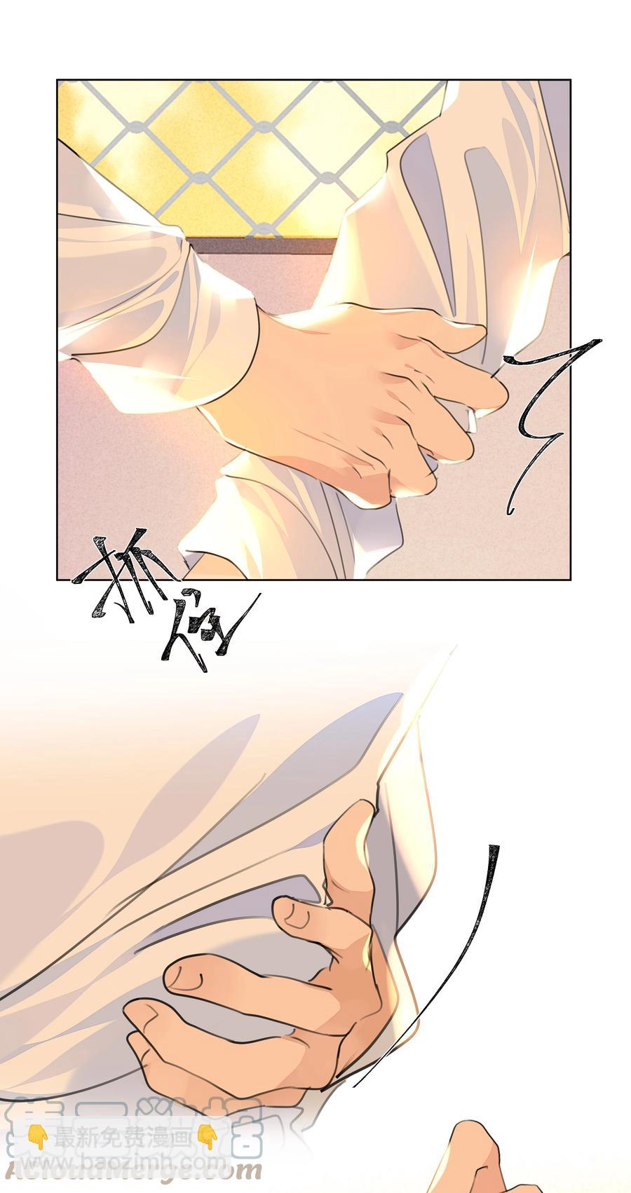 027 天台物语-第27话