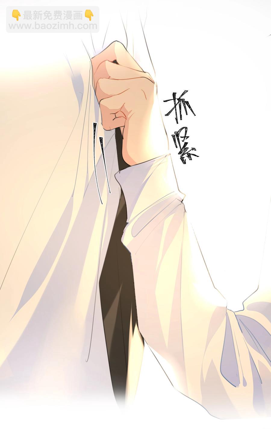 027 天台物语-第27话