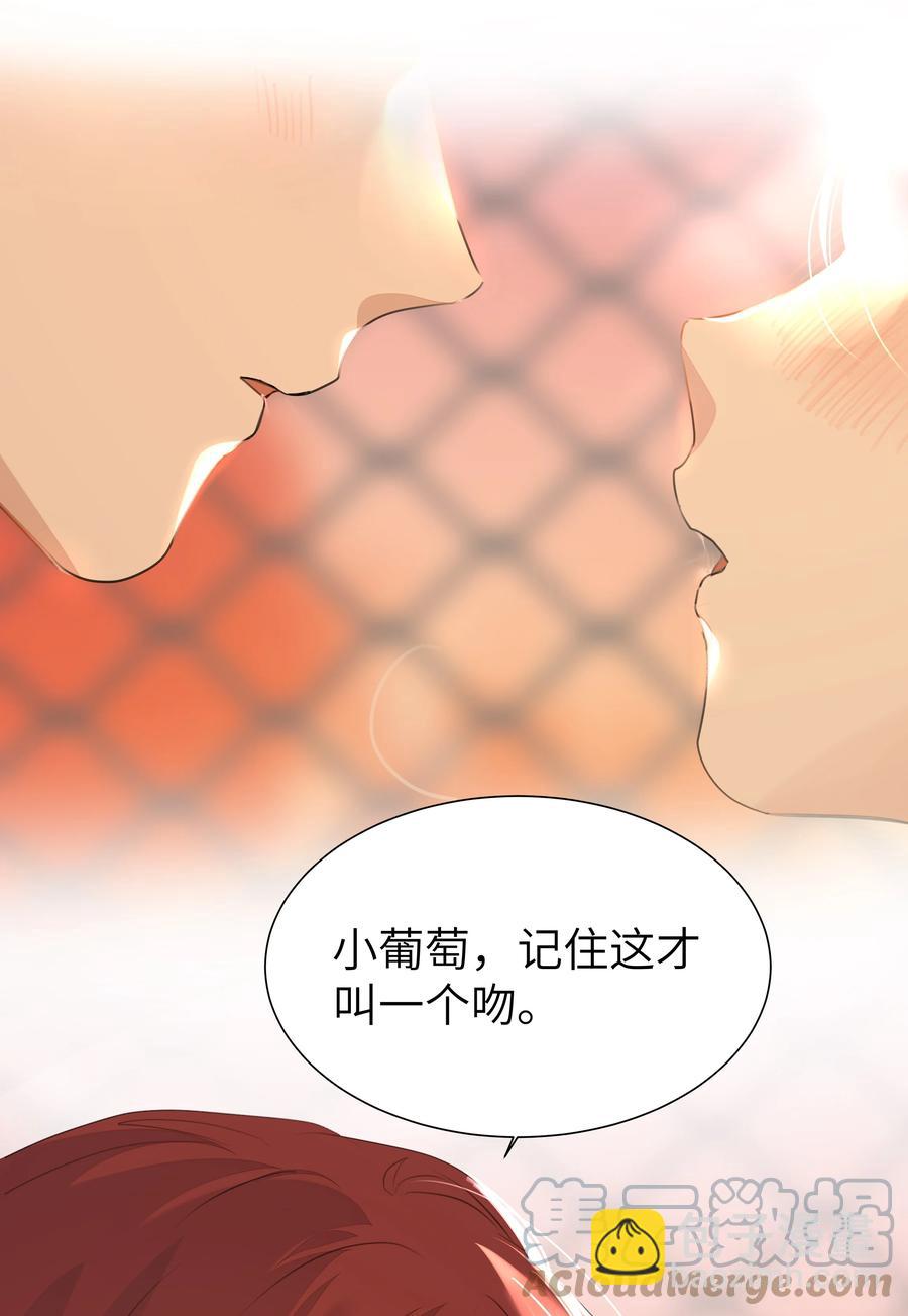 027 天台物语-第27话