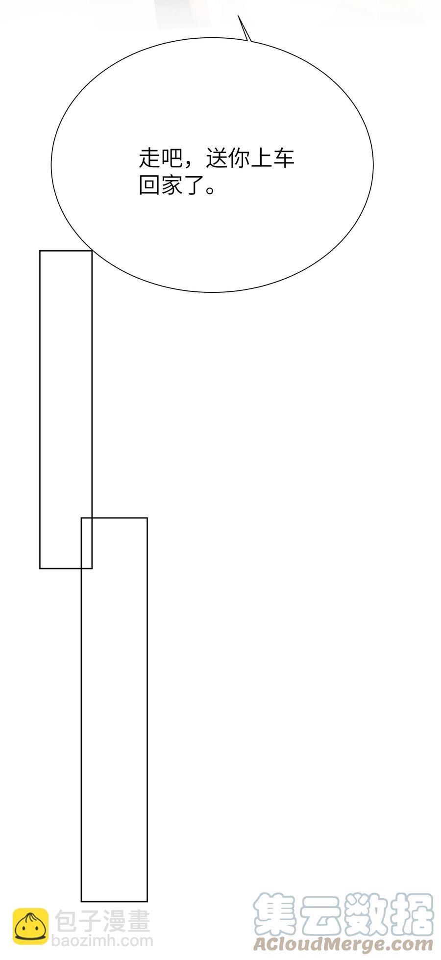 027 天台物语-第27话