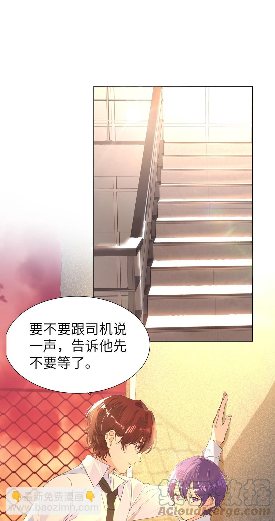 027 天台物语-第27话