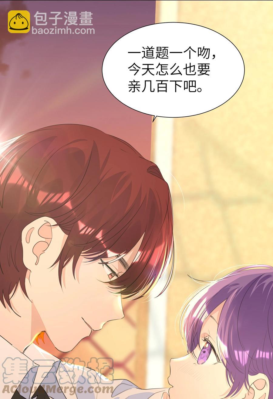 027 天台物语-第27话