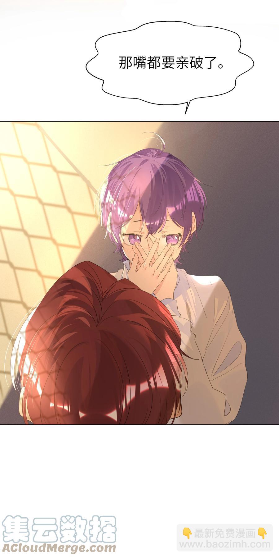 027 天台物语-第27话