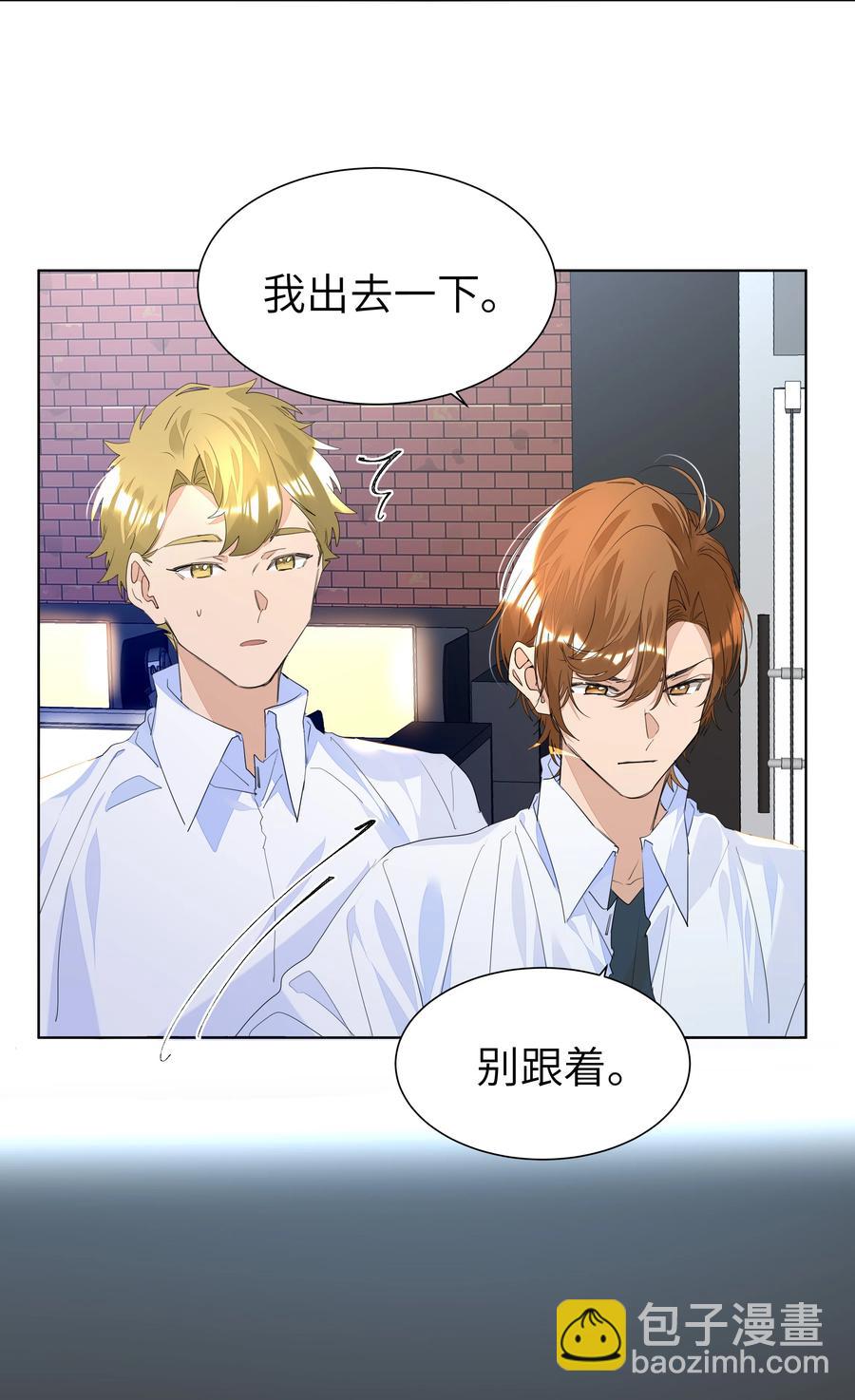 029 仇人相见-第29话