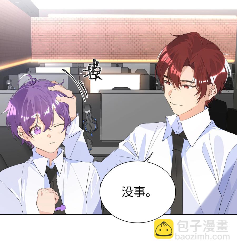 029 仇人相见-第29话