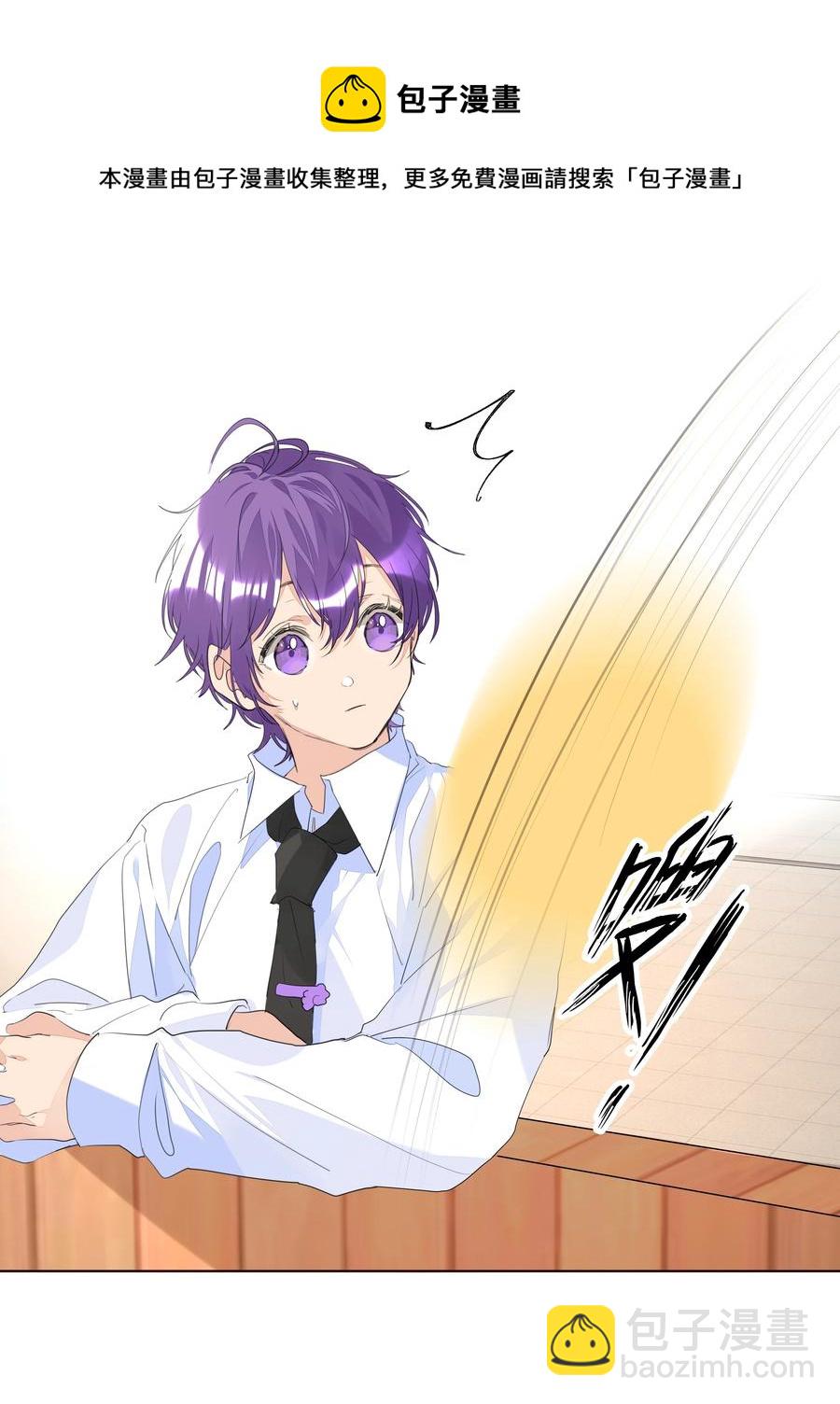 029 仇人相见-第29话