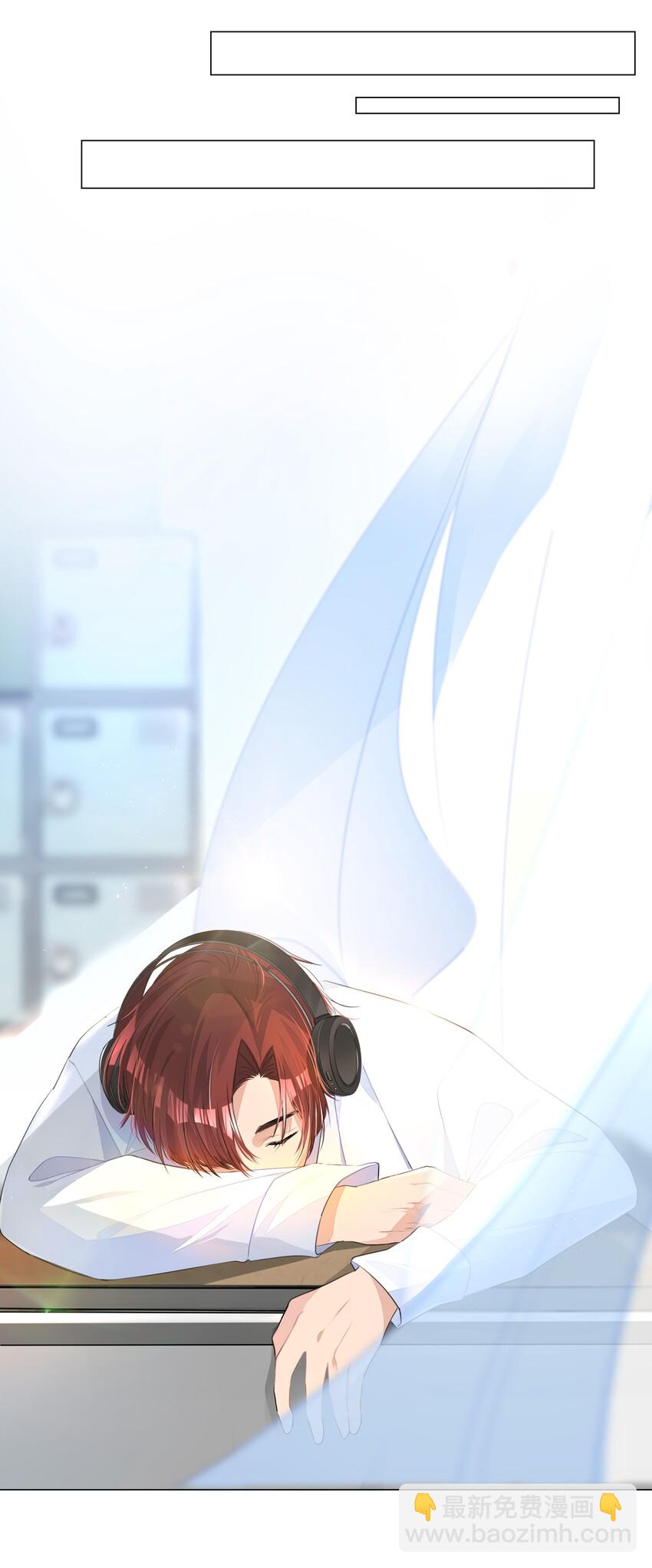 003 我打架超凶-第3话