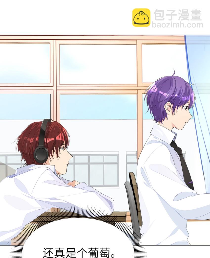 003 我打架超凶-第3话