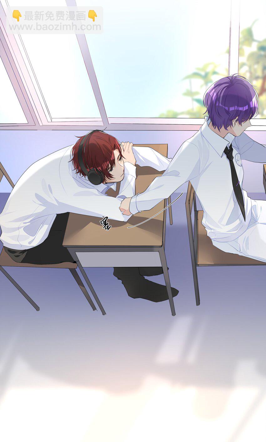 003 我打架超凶-第3话