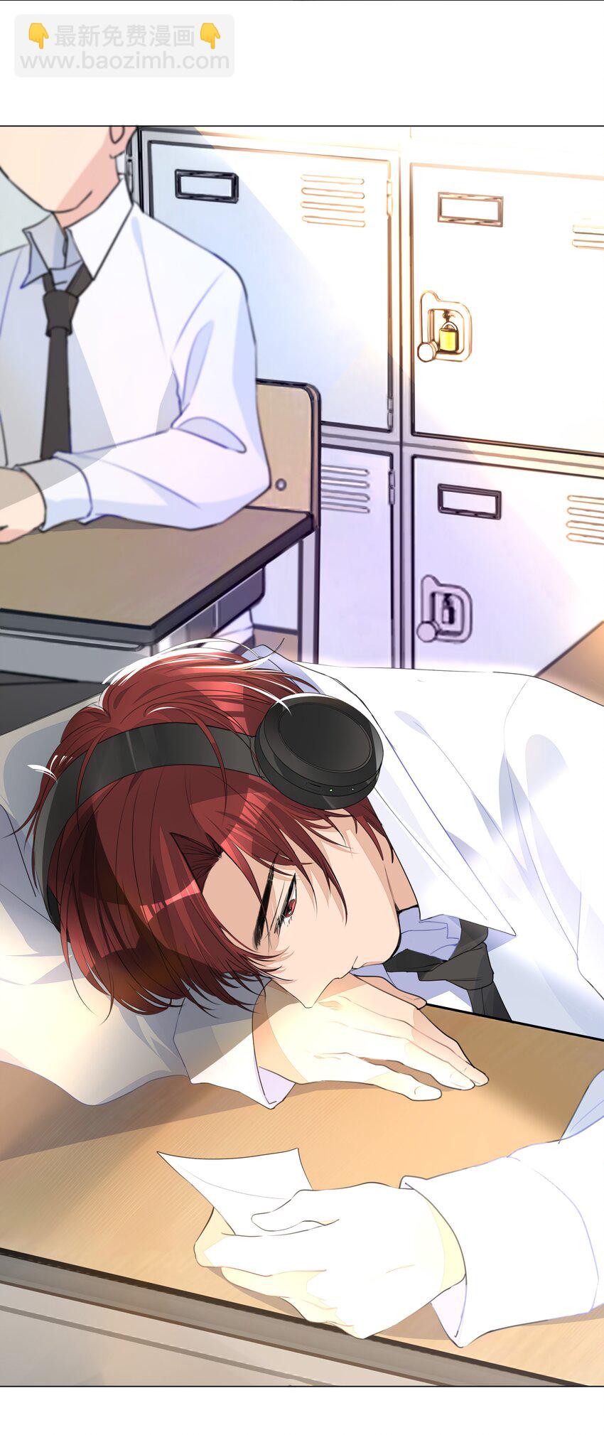 003 我打架超凶-第3话