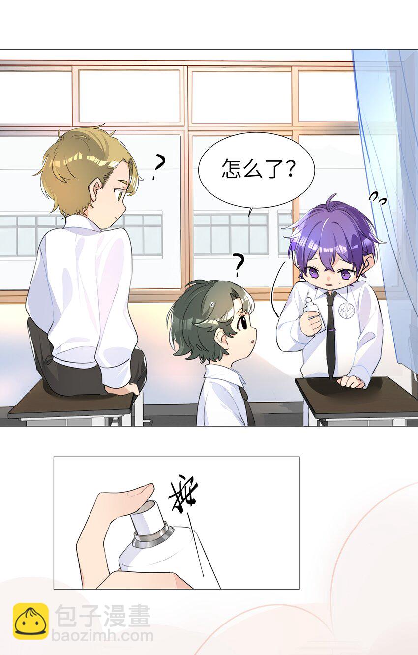 003 我打架超凶-第3话