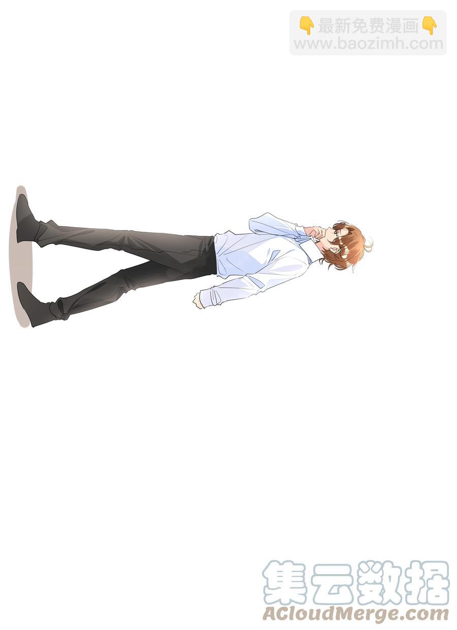 031 见家长-第31话