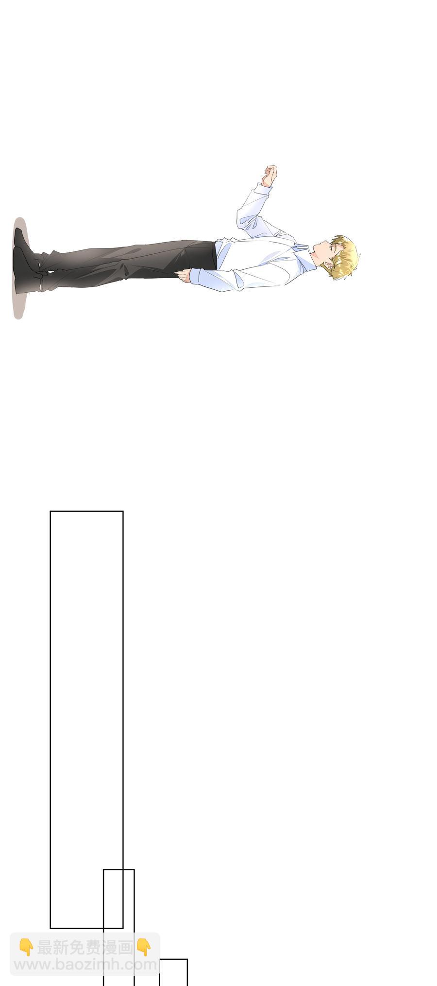 031 见家长-第31话