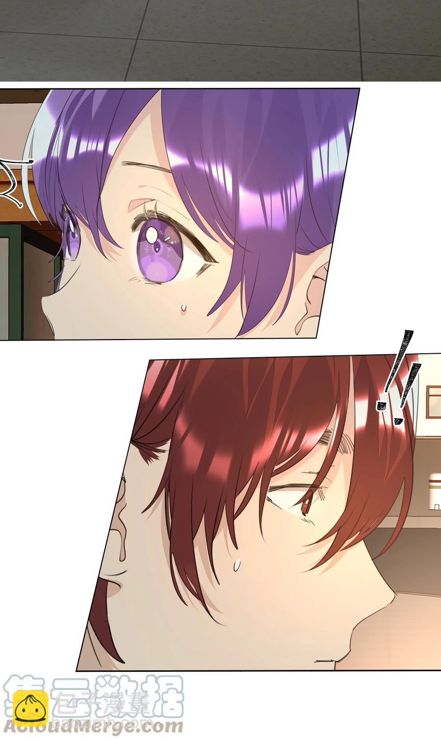 031 见家长-第31话