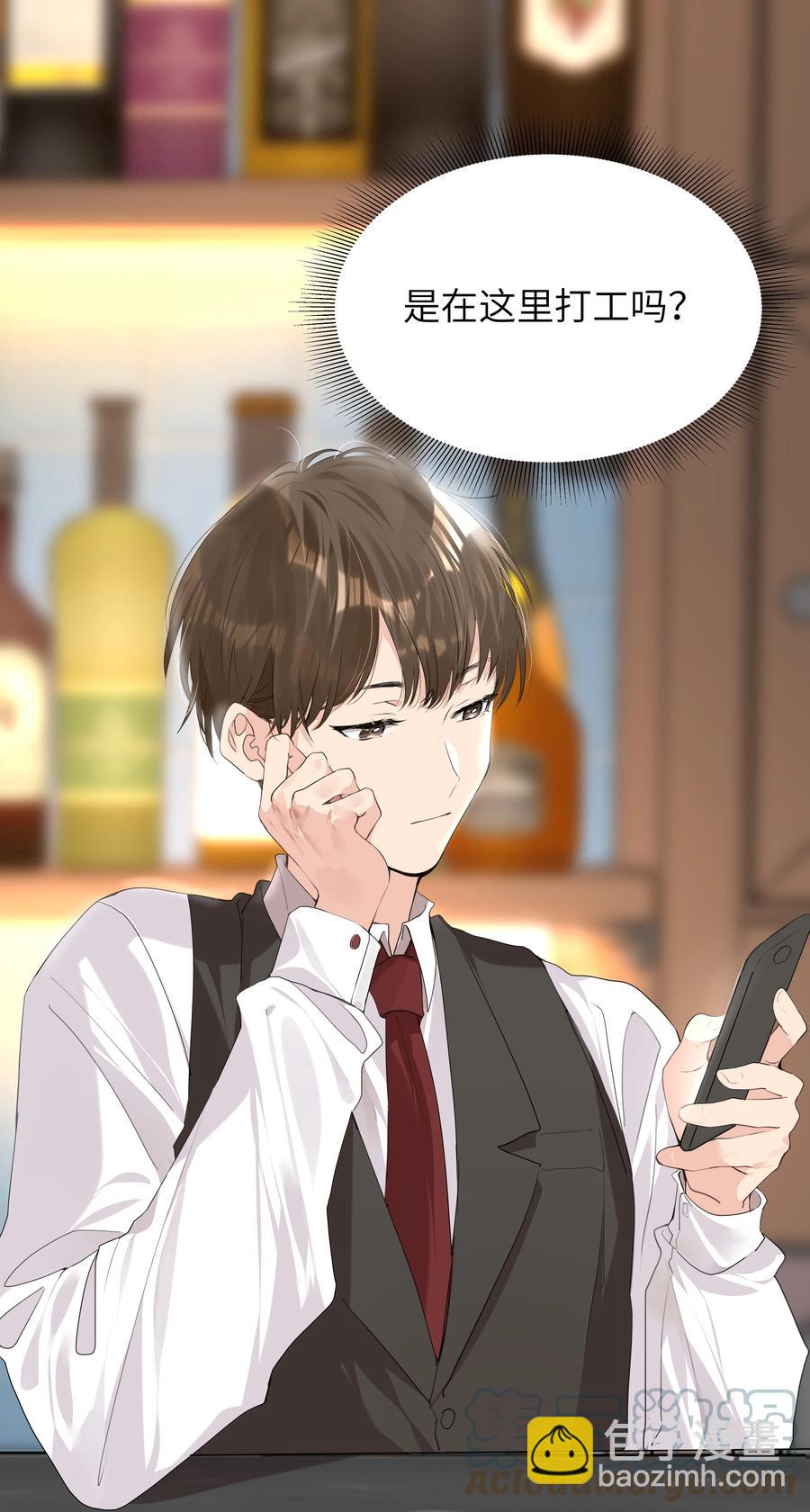 033 执子之手(1/2)-第33话