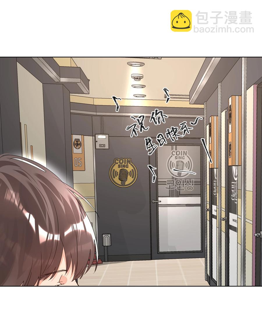 033 执子之手(1/2)-第33话