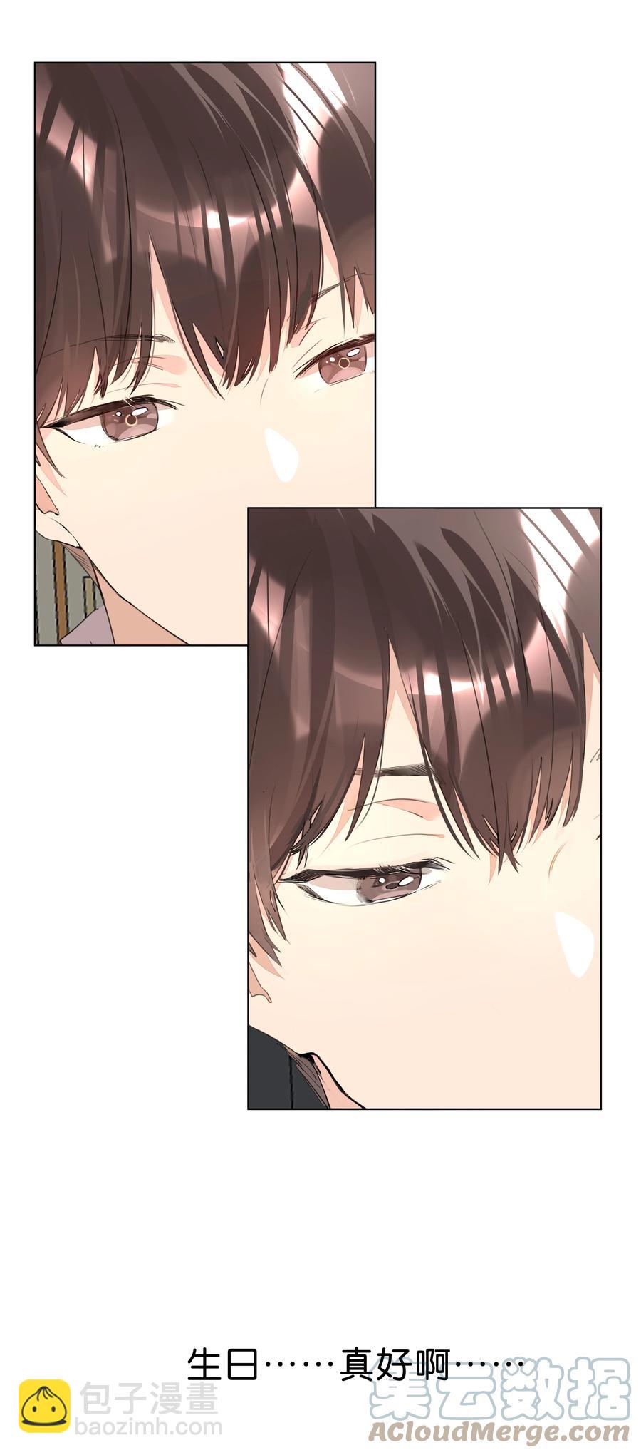 033 执子之手(1/2)-第33话