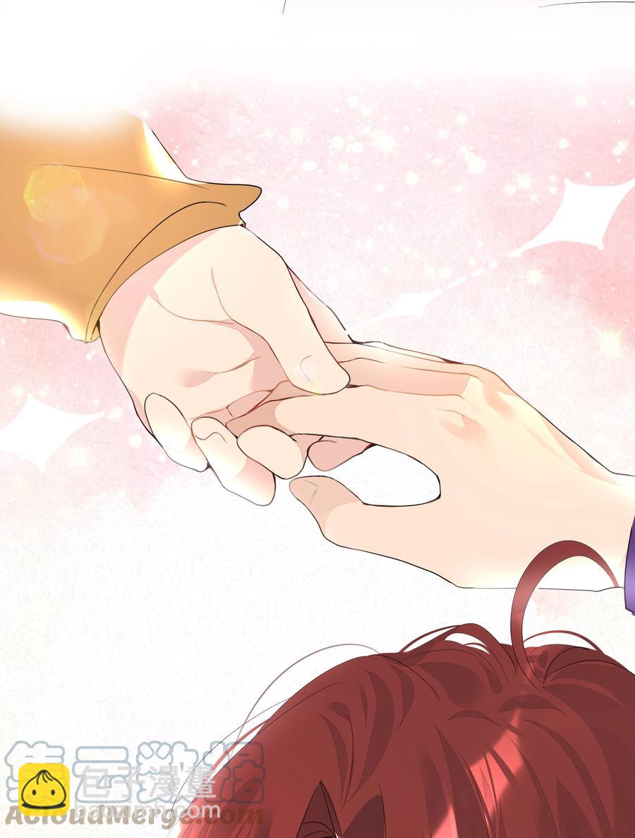 033 执子之手(1/2)-第33话