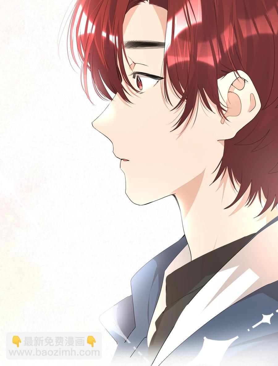 033 执子之手(1/2)-第33话