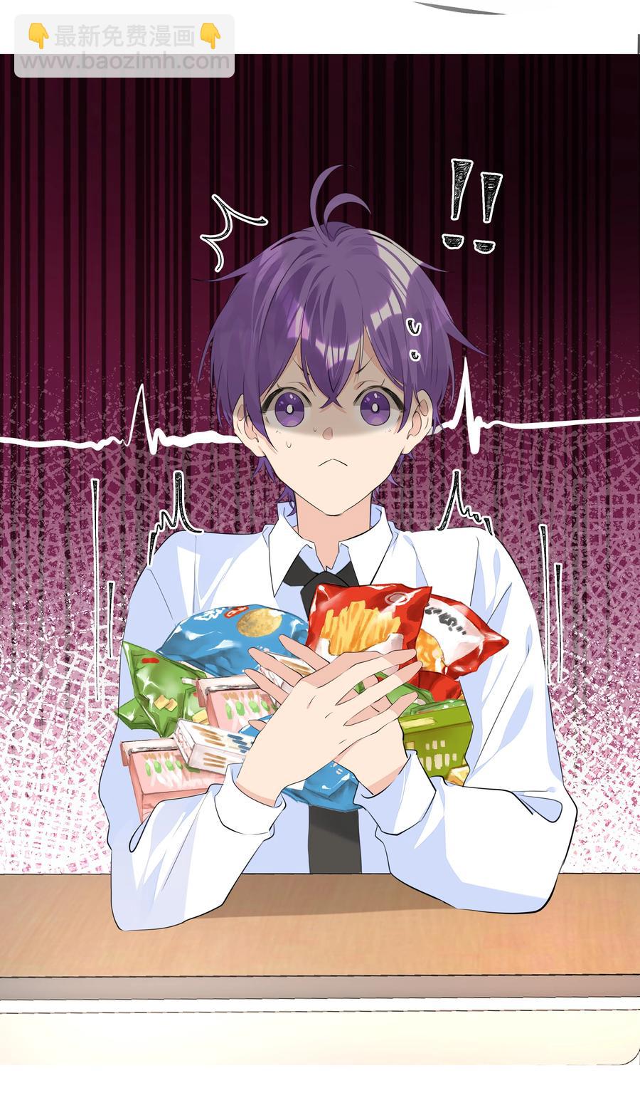 035 争风吃醋-第35话