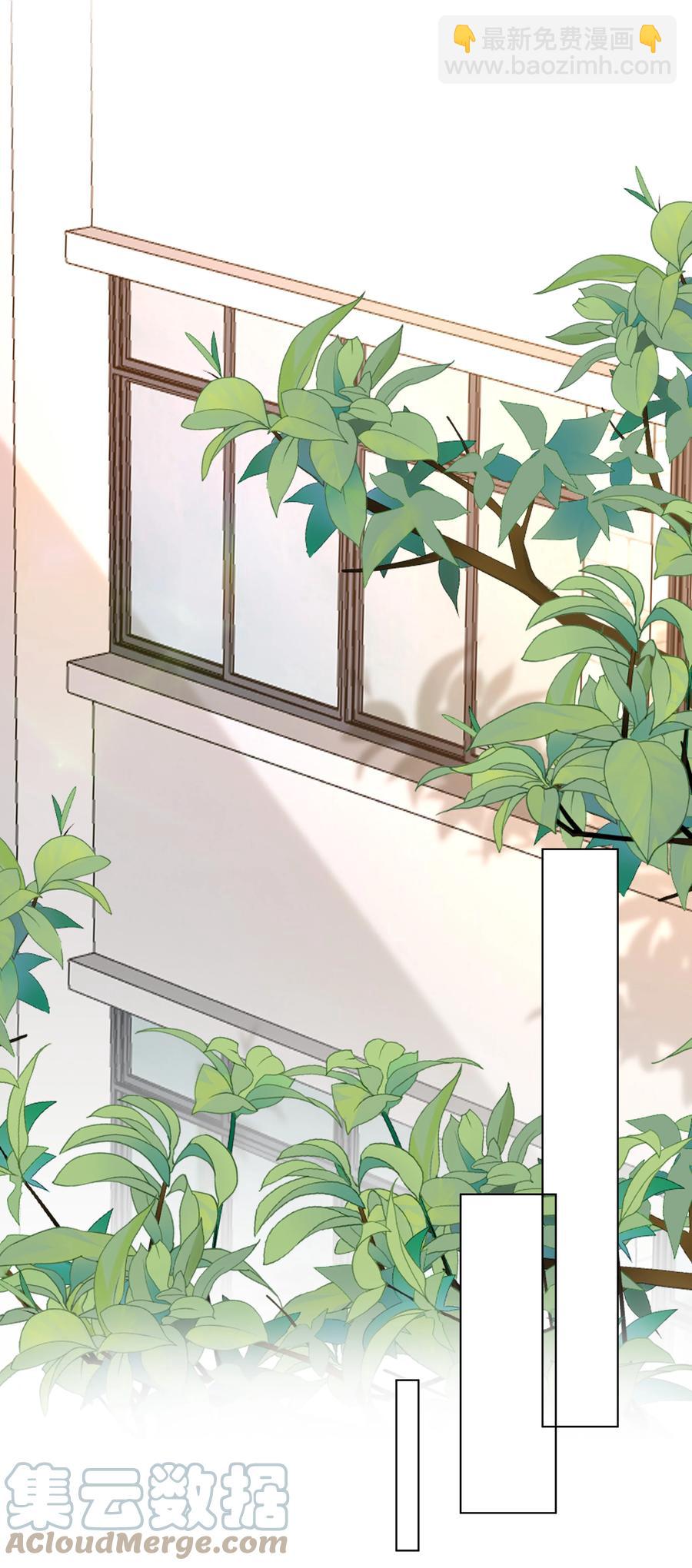 035 争风吃醋-第35话