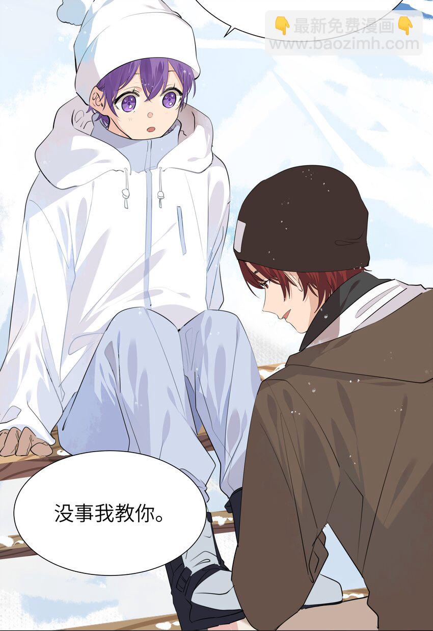 037 圣诞特别篇（上）-第37话