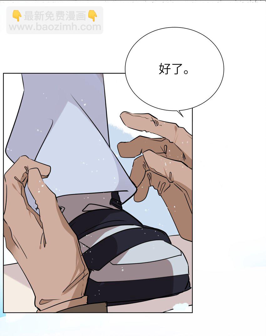 037 圣诞特别篇（上）-第37话