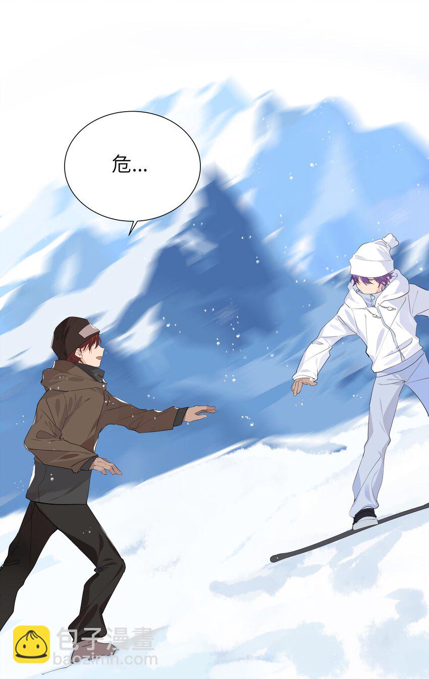 037 圣诞特别篇（上）-第37话