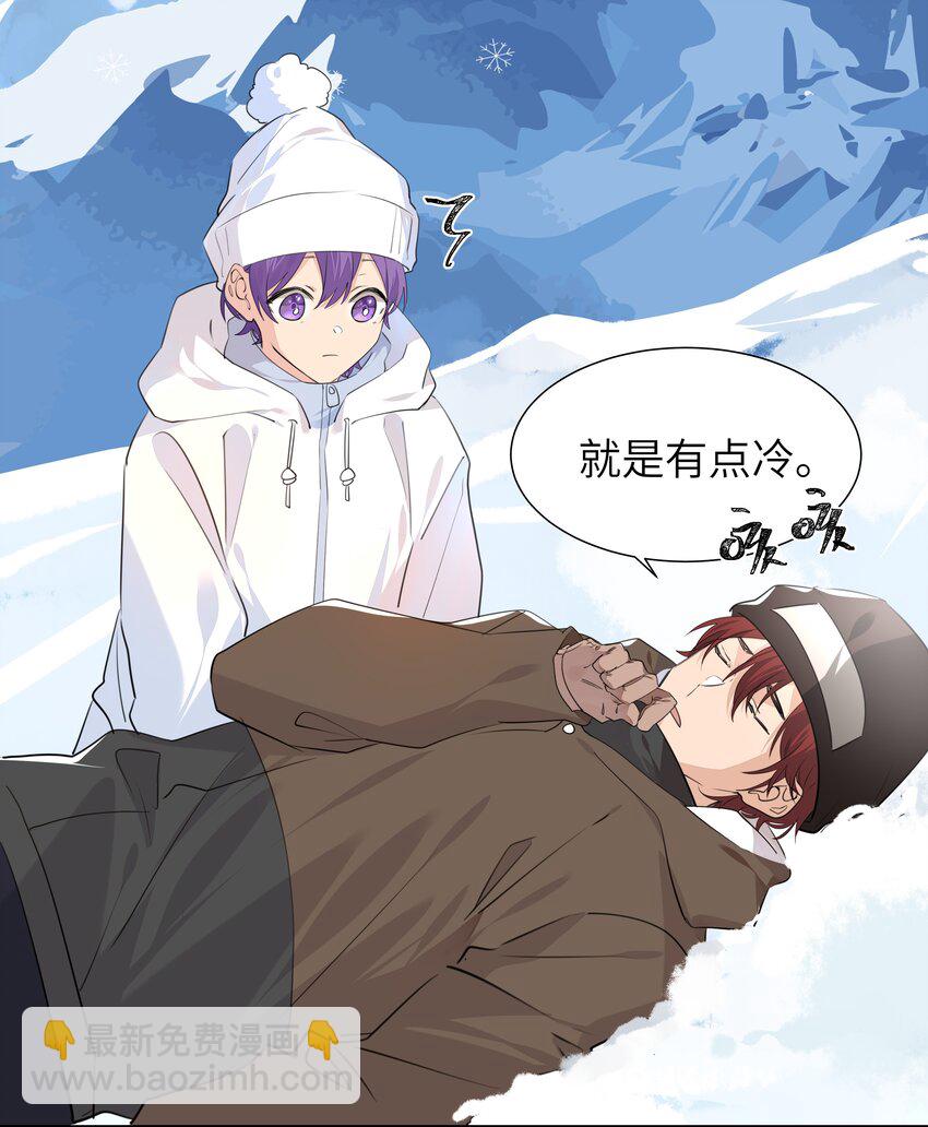 037 圣诞特别篇（上）-第37话