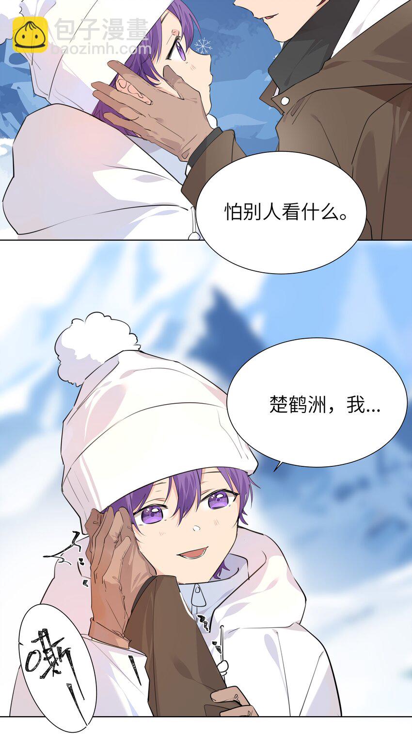 037 圣诞特别篇（上）-第37话