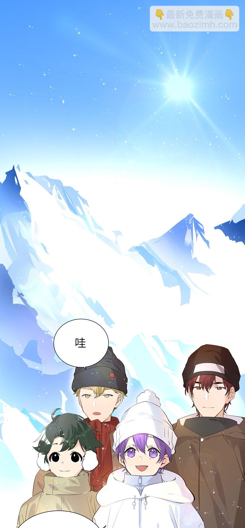 037 圣诞特别篇（上）-第37话