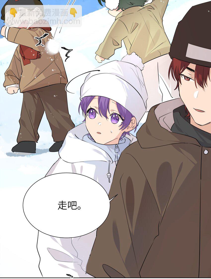 037 圣诞特别篇（上）-第37话