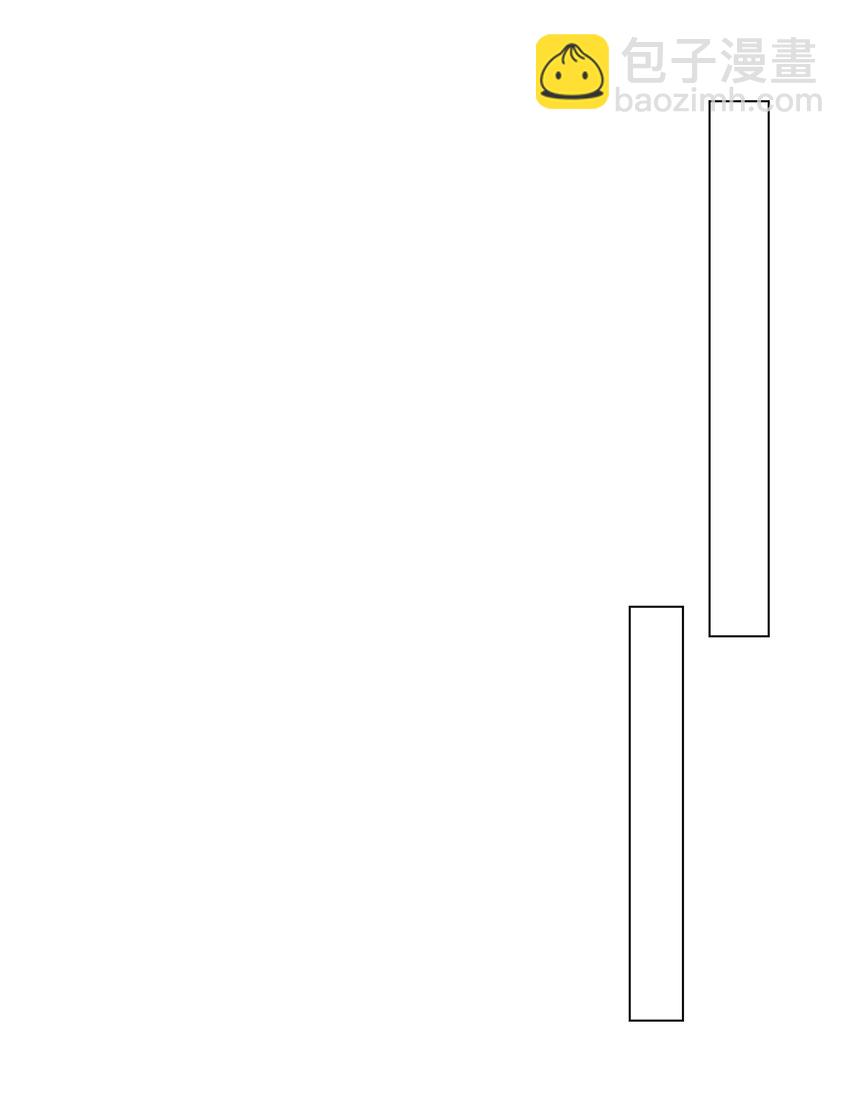 005 恋爱哪有学习香-第5话