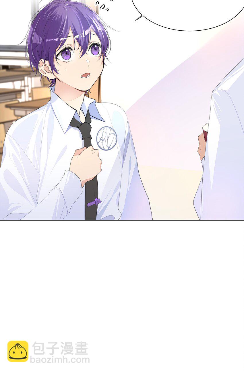 005 恋爱哪有学习香-第5话