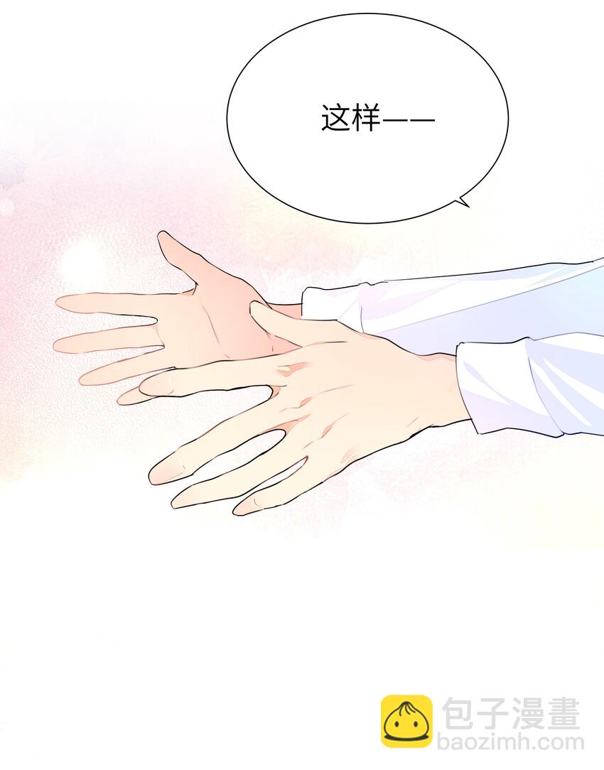 009 有恃无恐-第9话