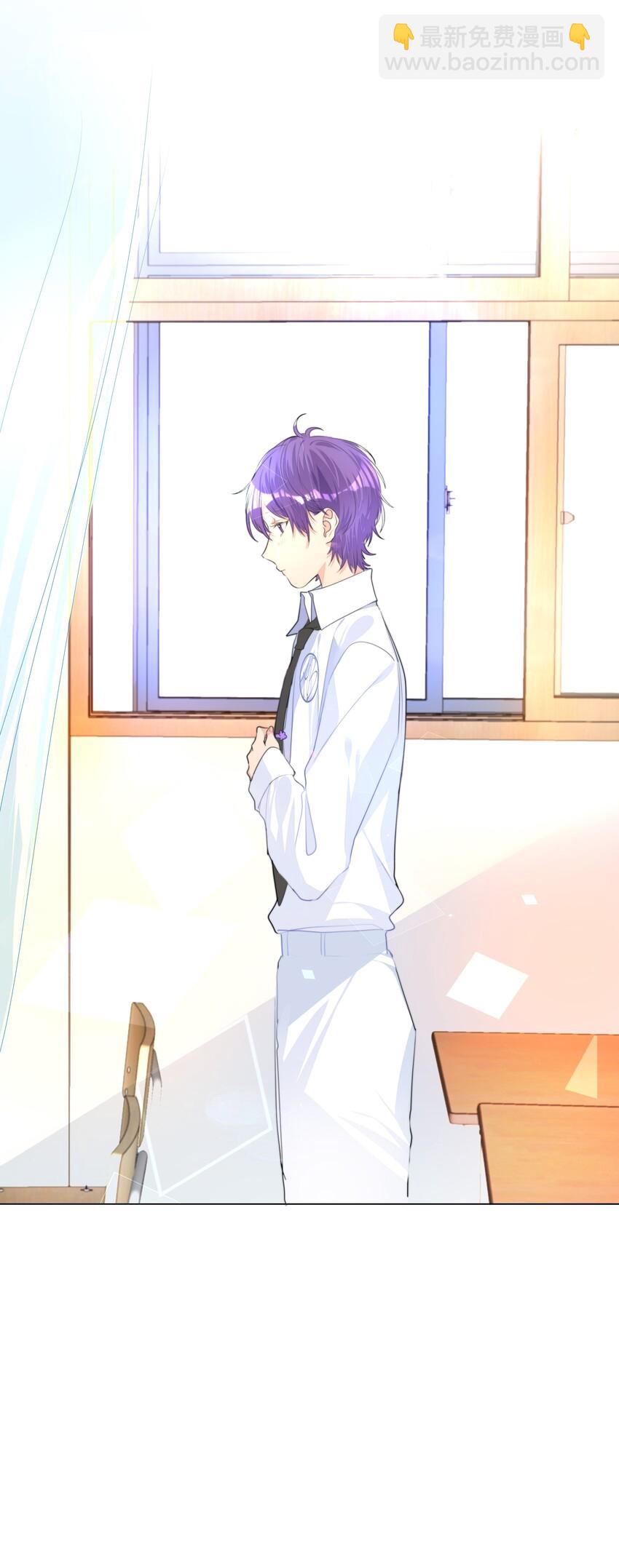 009 有恃无恐-第9话